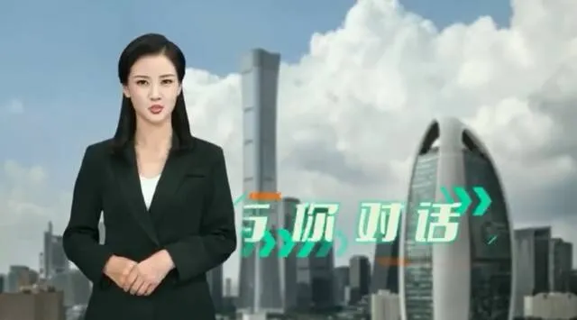 Ren Xiaorong AI news anchor