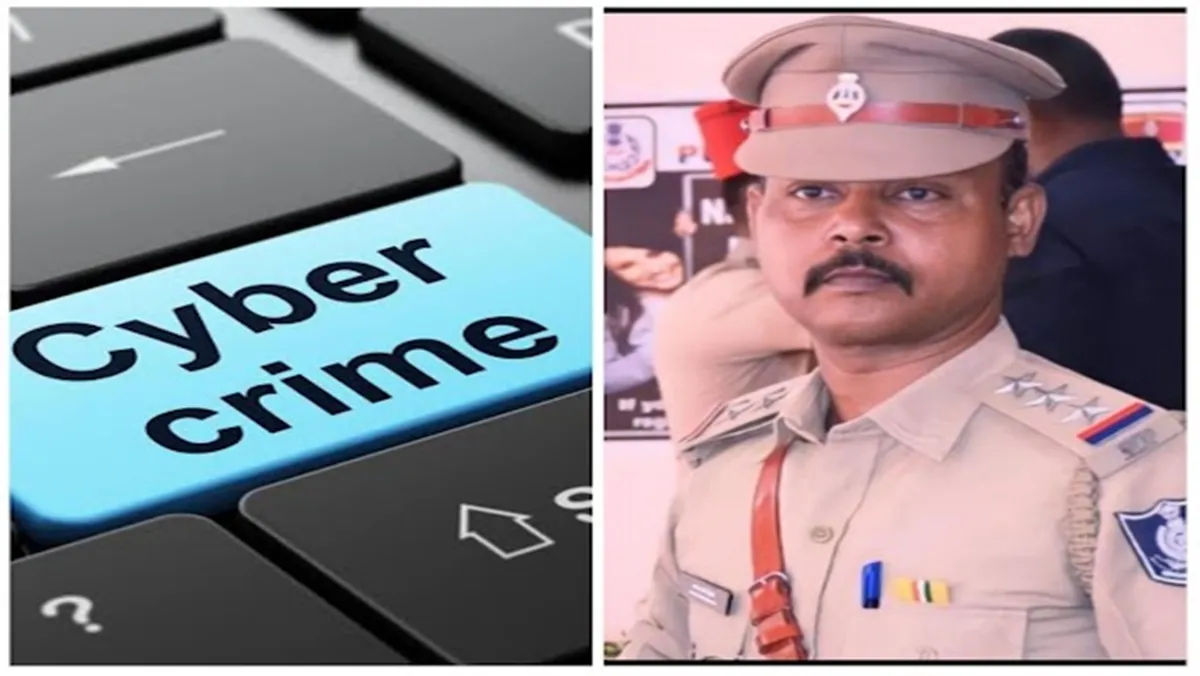 Puducherry Cyber Crime Toll Free Number Released
