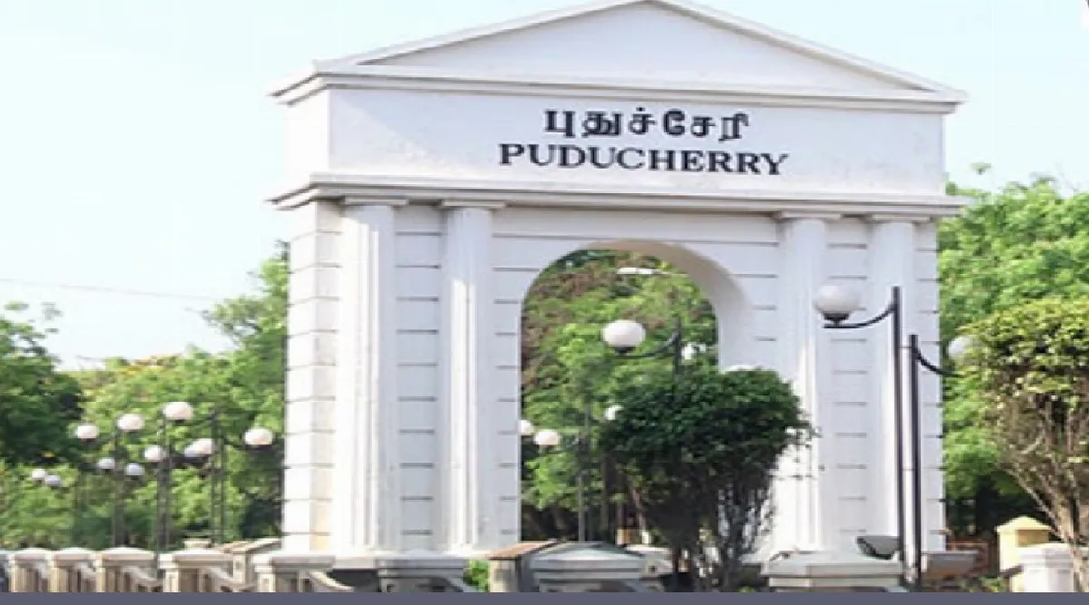 Puducherry Govt Competitive Examination: Free Coaching Course Tamil News