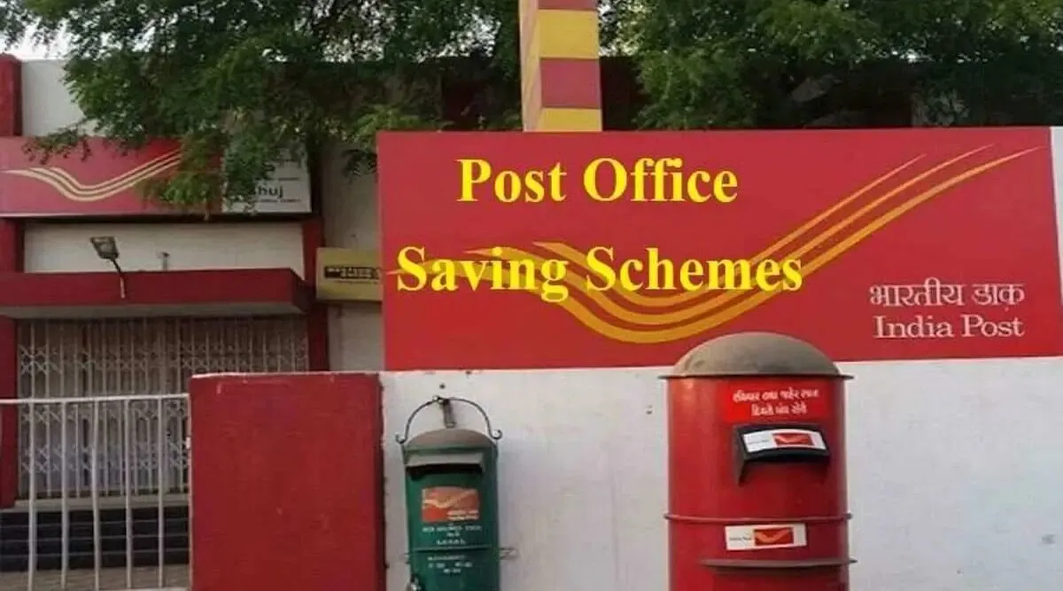 Post Office Saving Schemes for women Tamil News